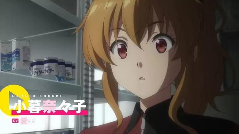 轻改tv动画 我们的重制人生 第2弹pv公开 21年7月3日开播 哔哩哔哩