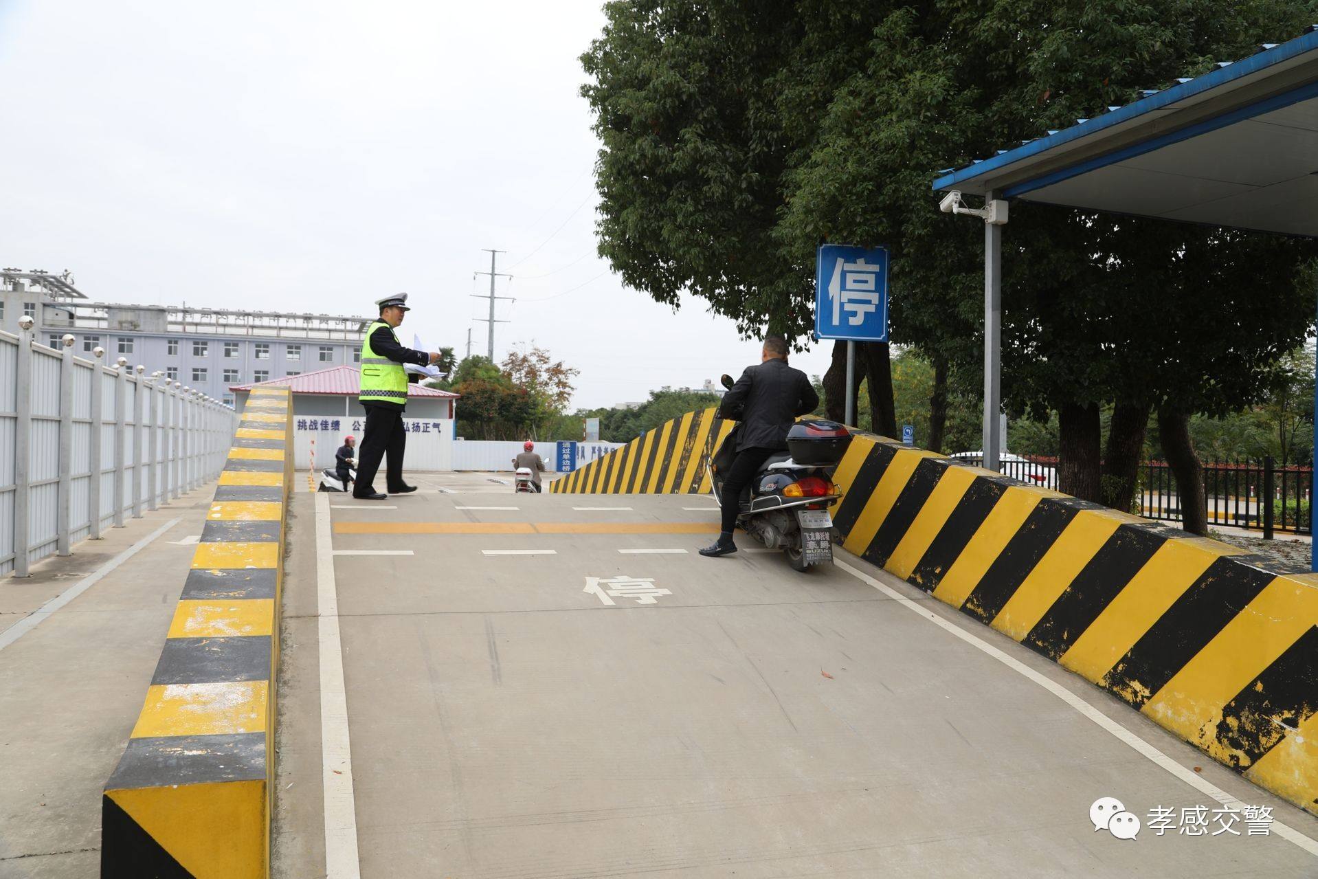 国内摩托车考试内容!