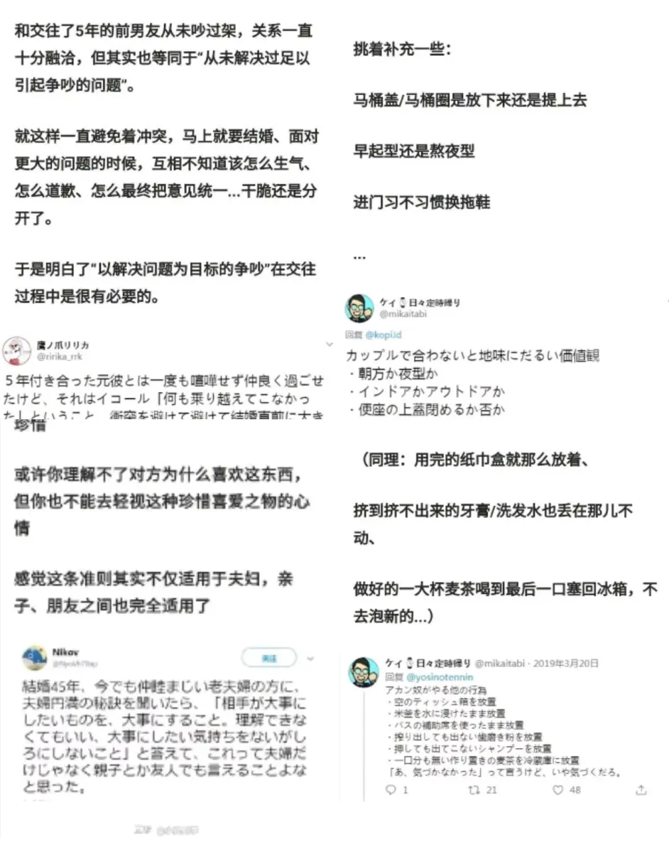 高山流水心意自知 哔哩哔哩