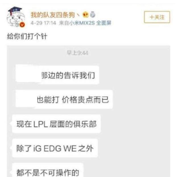 IM电竞官网 - 专业电竞投注平台注册登录送体验金李 伟 - 领导简介