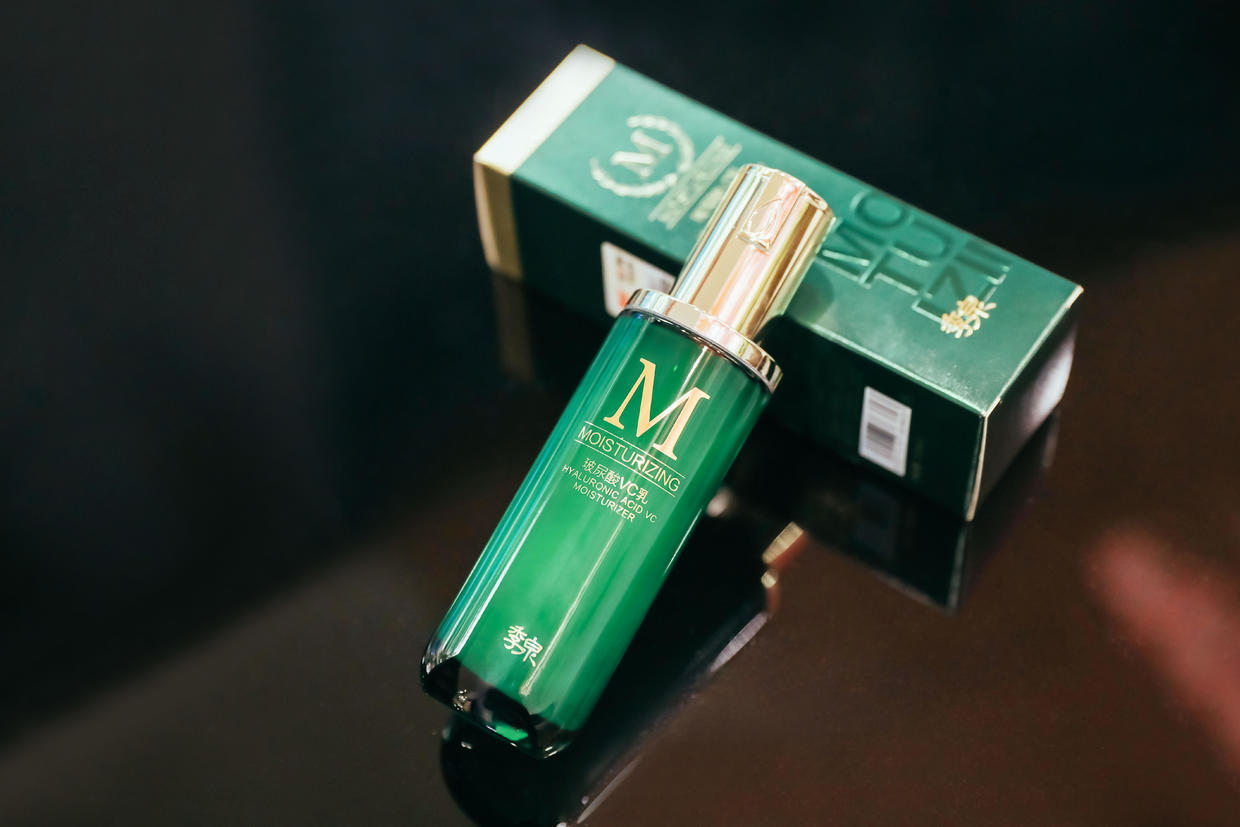 季泉让人们健康的变美