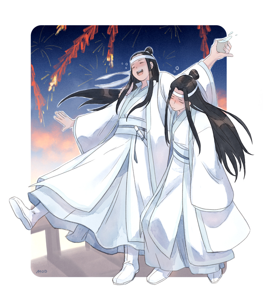 魔道祖师:实体书预售、书名有所修改,超多官方