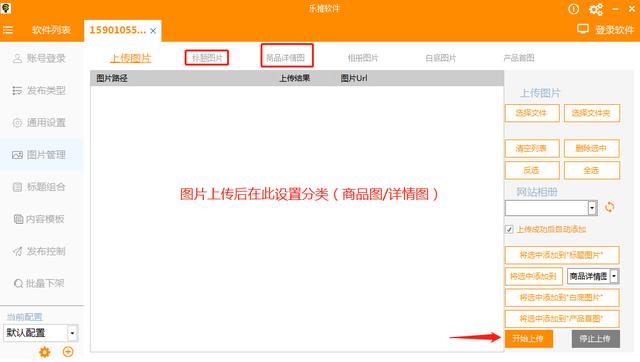 调研速递大族数控接待瑞银集团等超20家机构 3D背钻设备获高多层板龙头批量采购
