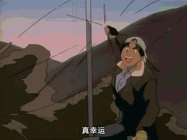 是金子在哪里都会发光的《Golden Boy/黄金小子》 哔哩哔哩