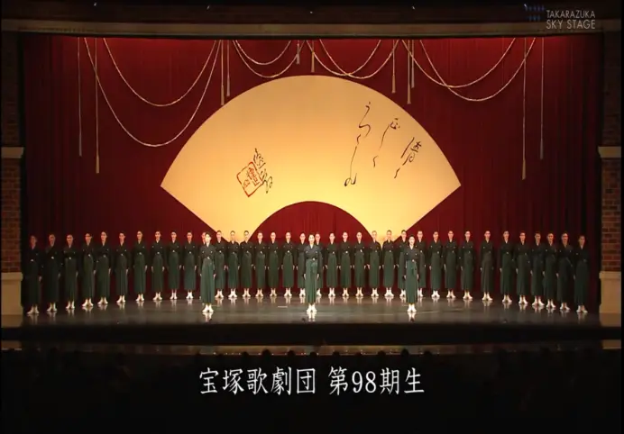 十年男役之路 晓千星 1 哔哩哔哩