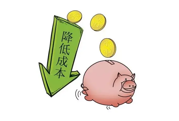 服装贸易销售节税案例 营业额5000万 缴税750万 税筹方案 哔哩哔哩 服装贸易销售节税案例 营业额5000万 缴税750万 税筹方案 哔哩哔哩
