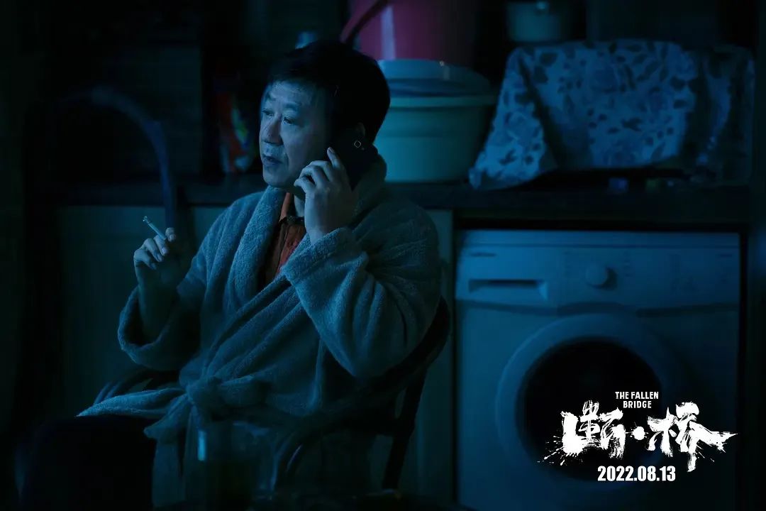 图片[13]-马思纯王俊凯双向救赎，李玉导演新作《断·桥》-68影视