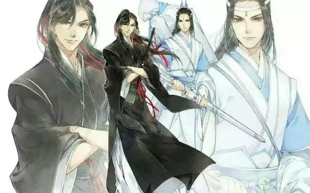 【魔道祖師同人文】假如姑蘇雙壁了互換靈魂(四)