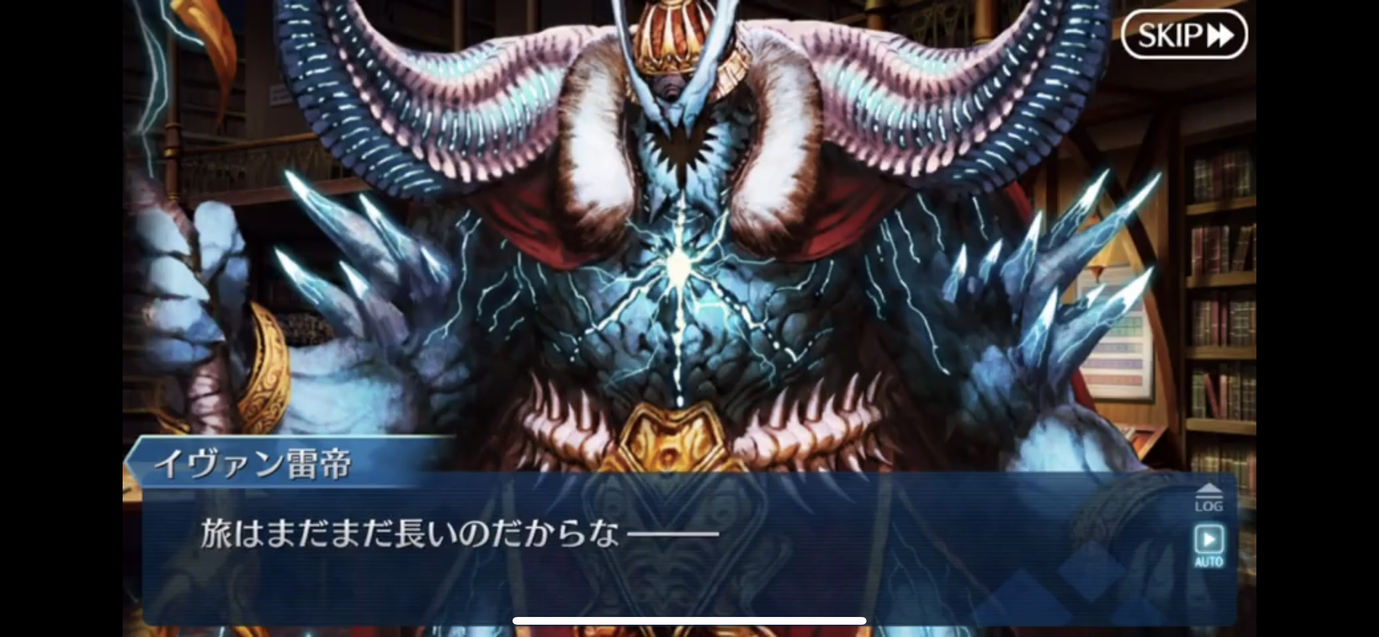 雷帝幕间最后,欢笑之后,雷帝对于咕哒的教诲