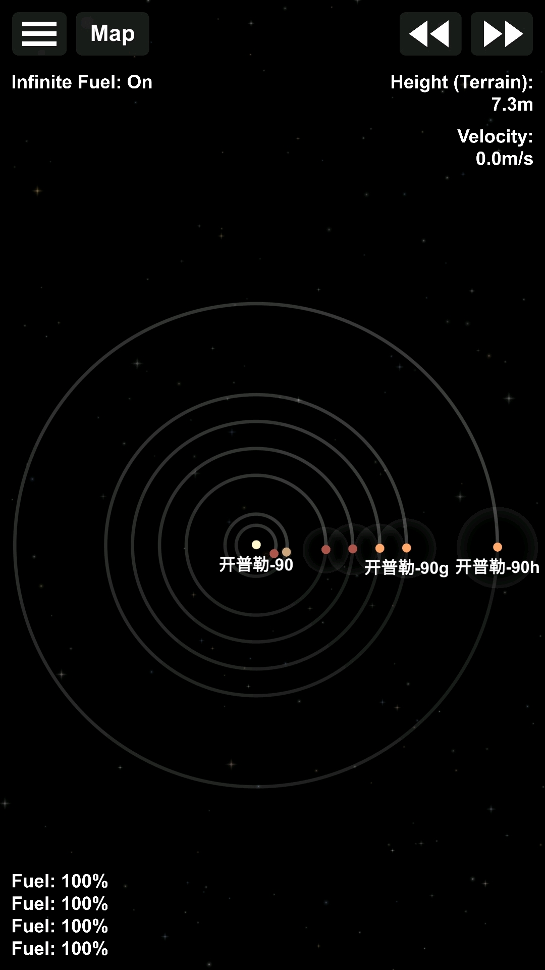 拓展包更新日誌3.6(開普勒-90星系)