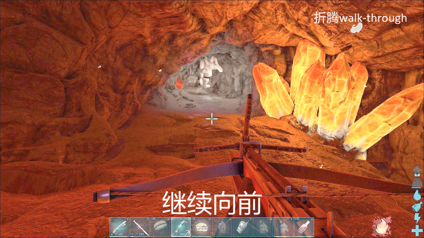 《方舟: 生存进化》孤岛地图 取神器稳重图文