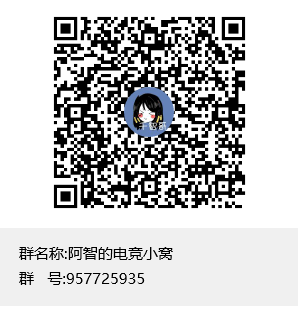 守望先锋世界杯赛程