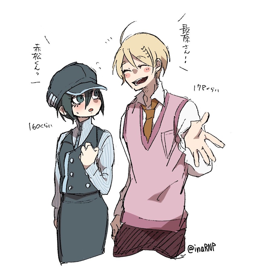 v3最赤