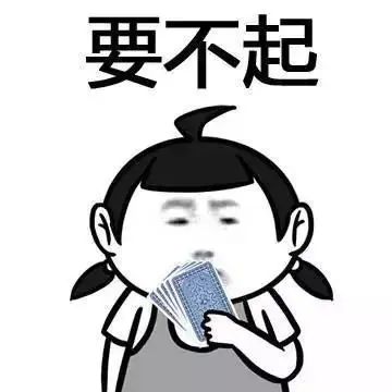 当代独立女性的特征 有没有戳中了你 哔哩哔哩