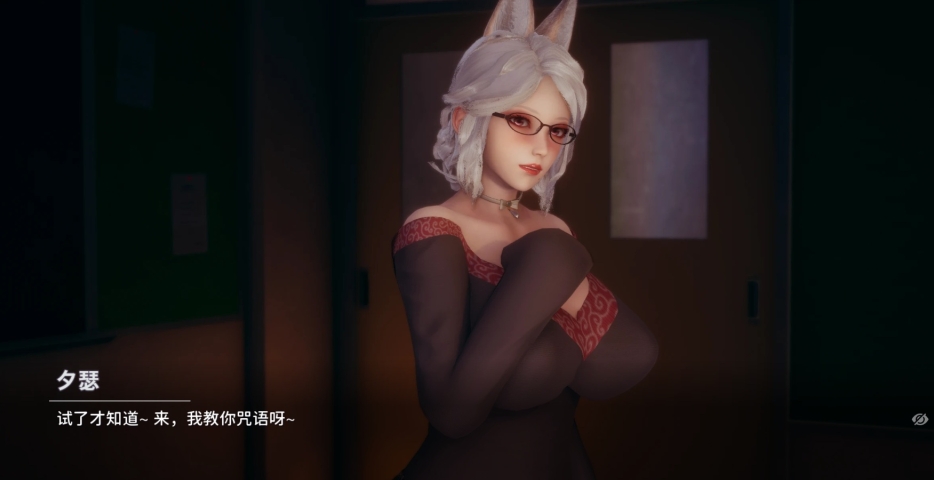 图片[4]-凤凰/Phoenixes V0.14|策略模拟|3.2GB|官中-蝶影二次元