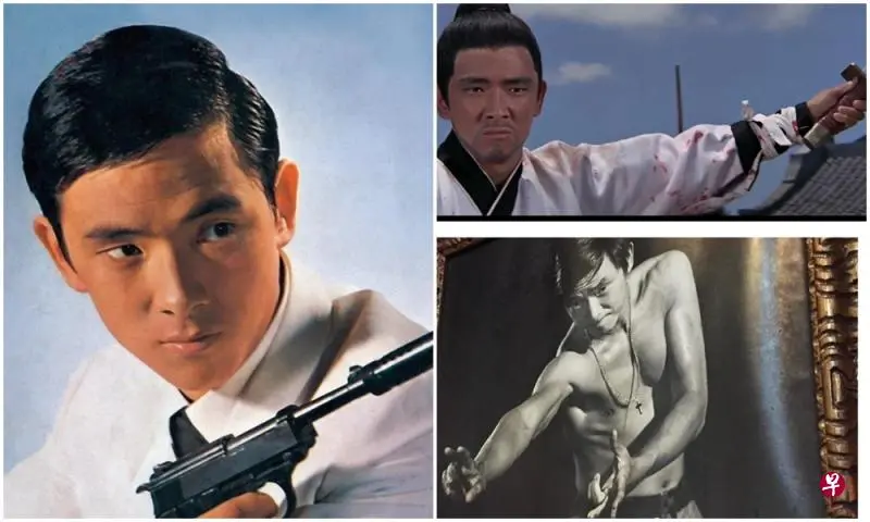 (取自互联网,艺人面簿)一代武侠巨星"独臂刀王"王羽今早(5日)于台北