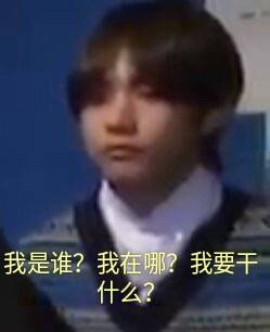 【防弹少年团/BTS】防弹小段子之当你弹喝醉了的时候（喜剧向）