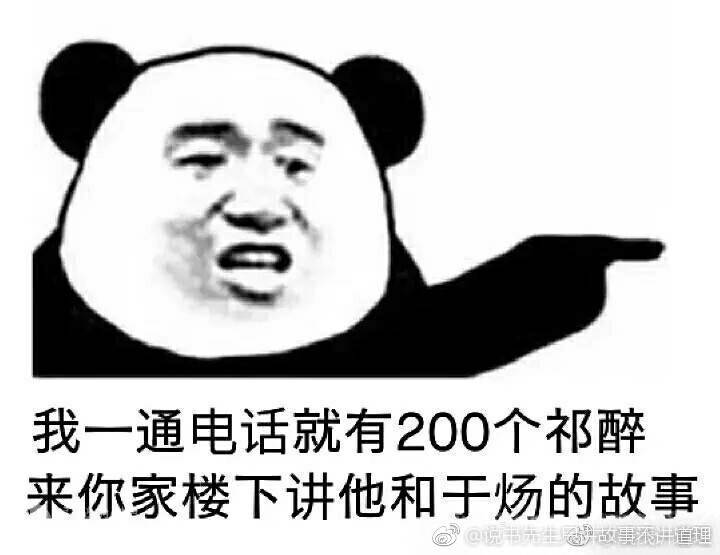 推荐小说漫漫何其多的《AWM绝地求生》