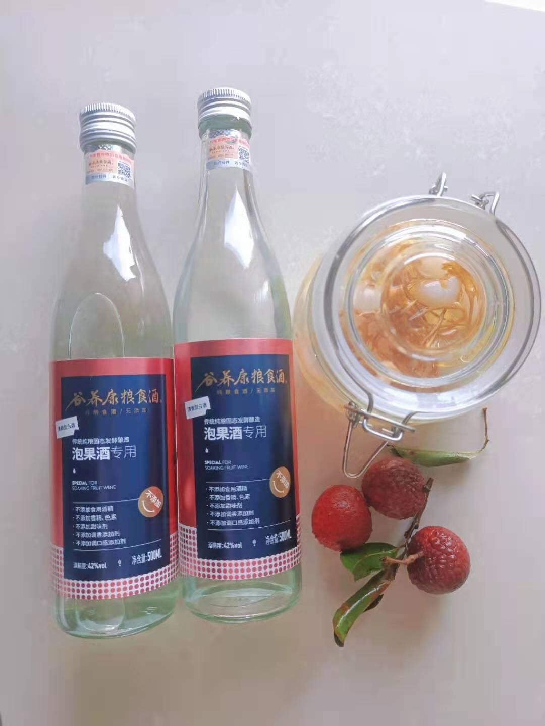 自制荔枝酒的做法,用什么白酒好?正宗又好喝 - 哔哩哔哩