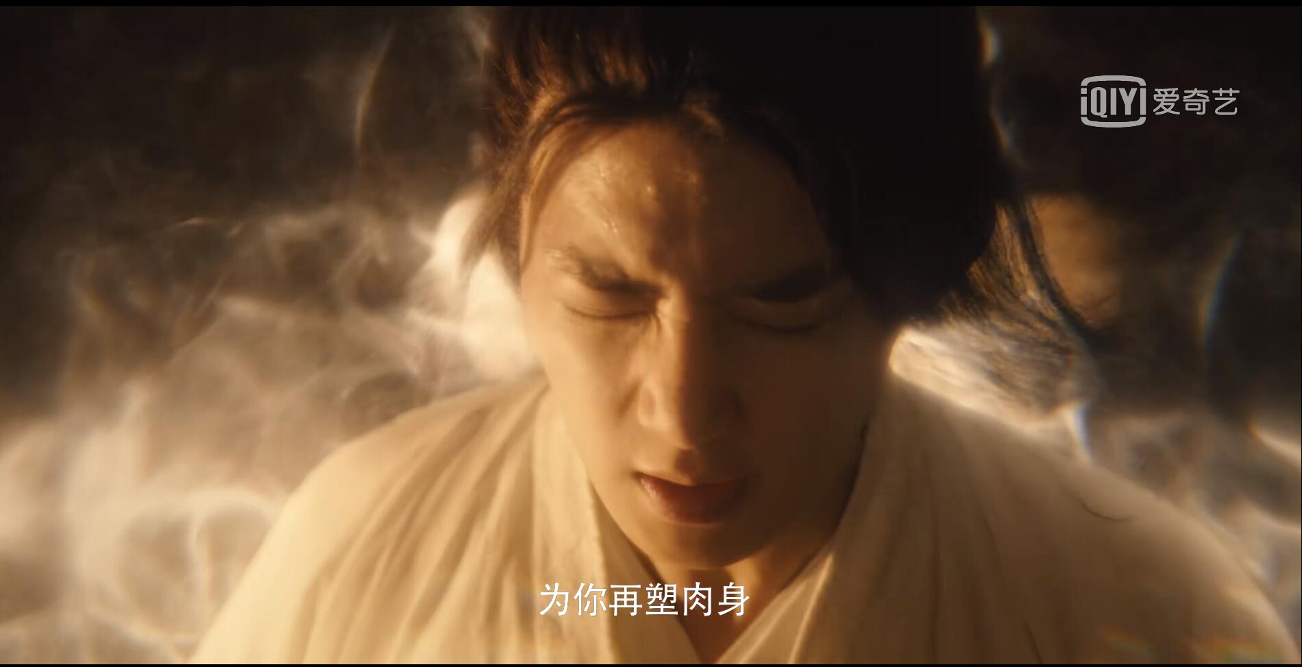 看完吕颂贤新版《蜀山传》，我心生感叹，终于有部像样的仙侠片了