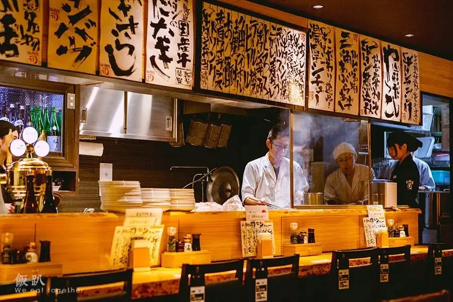 烟火味 仙台炭烧牛舌 哔哩哔哩