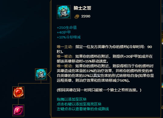 黑铁黄铜上岸神器--浅谈低分段半CD流锤石混