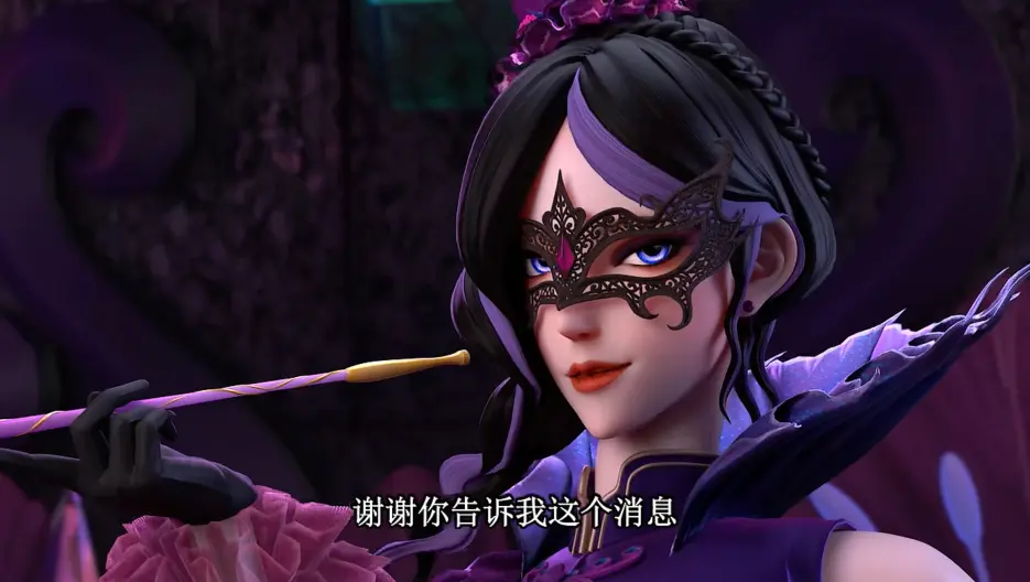 毒夕绯是和庞尊一样的新能源仙子,是叶罗丽仙境的新晋力量,他们之所以