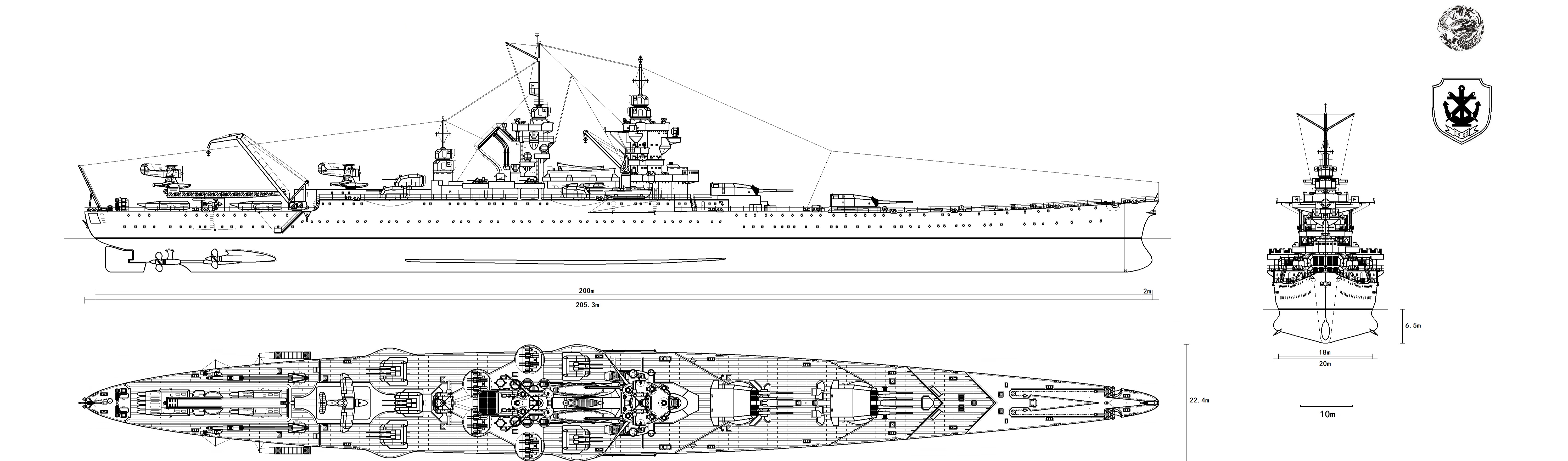 老友会第十届战舰设计竞赛作品展示