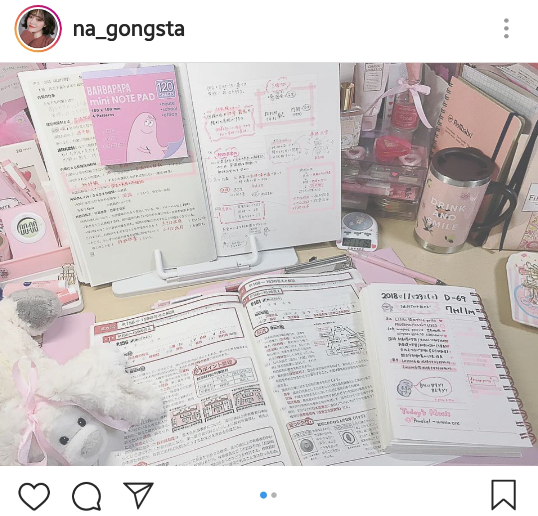 学习效率|ins学习博主同款文具介绍|品牌+链接