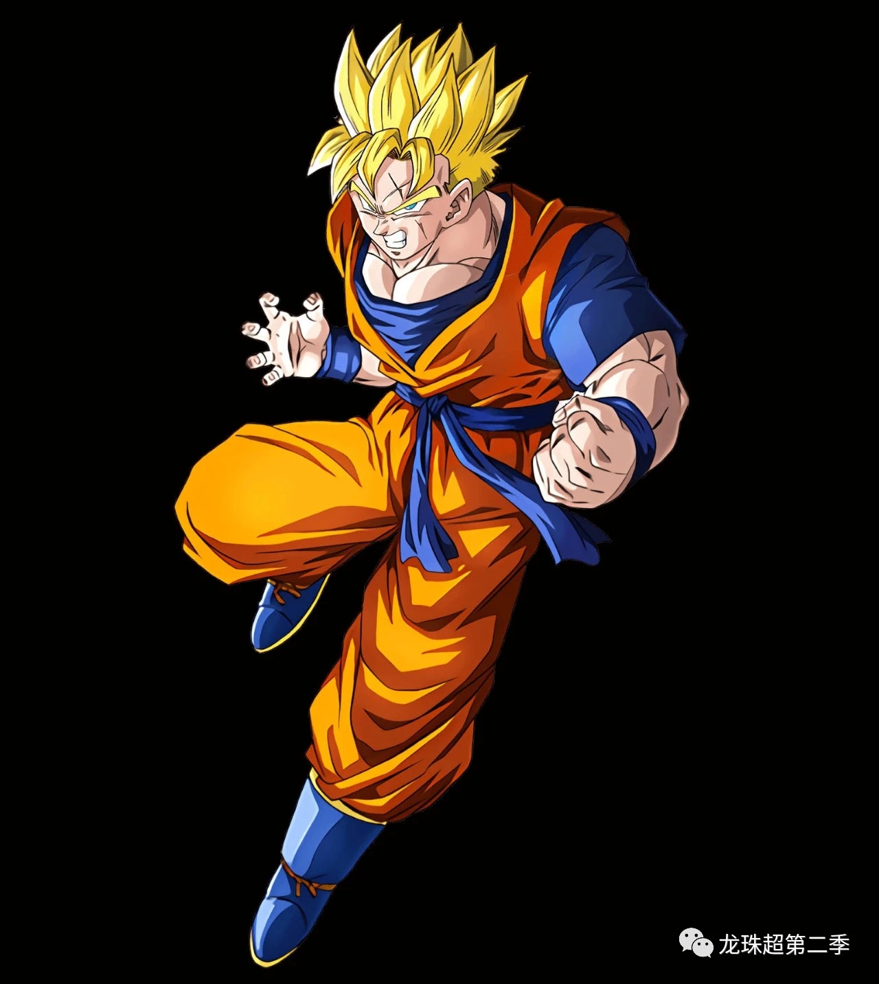 龙珠图集成年悟饭专辑孤独的赛亚人