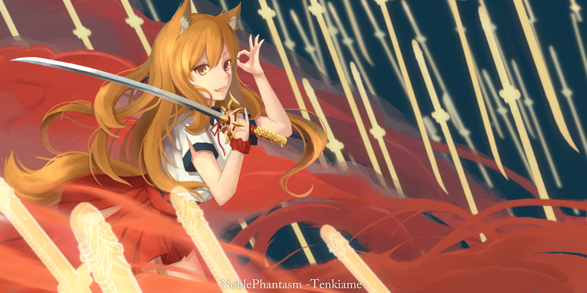 fgo 高清.插图 【三百三十五】铃鹿御前(fate)