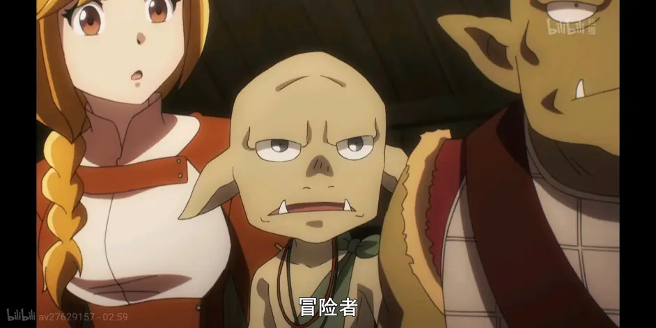 永遠 Overlord 第三季角色介绍第三期 哔哩哔哩 永遠 Overlord 第三季角色介绍第三期 哔哩哔哩