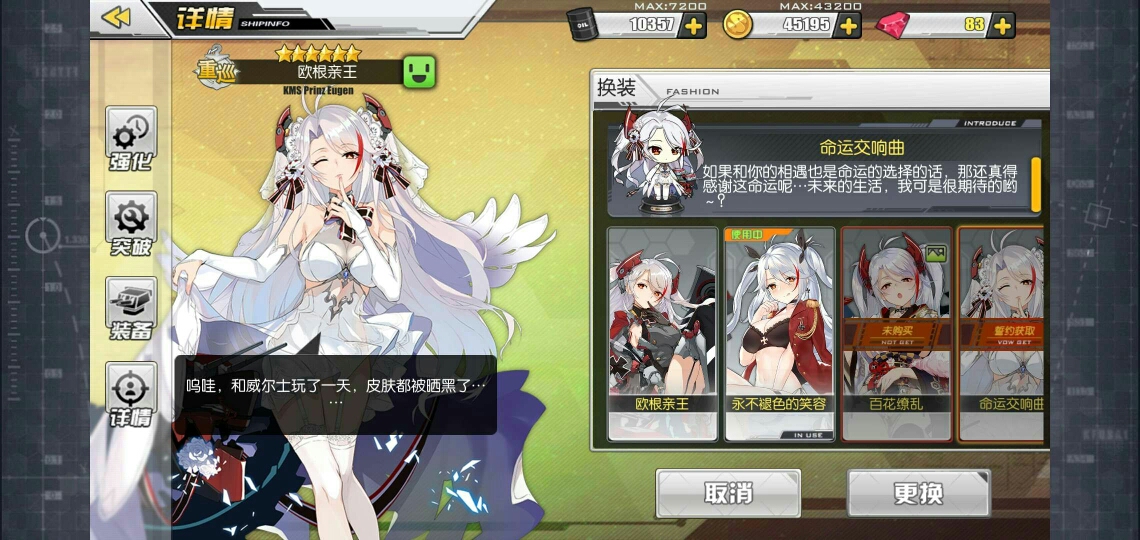 k1体育电子app下载链接相关图片