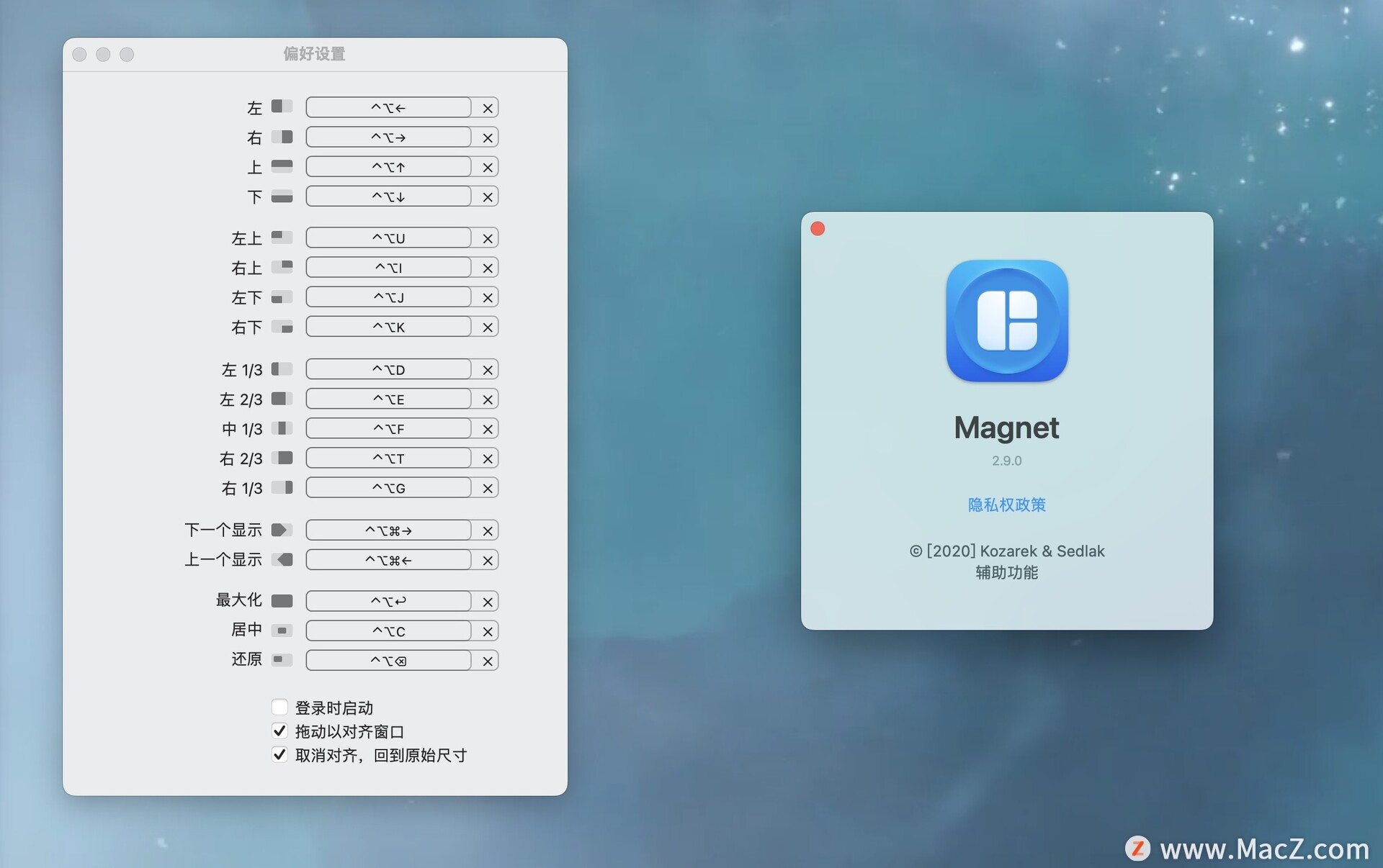 for mac(窗口辅助管理工具) 哔哩哔哩