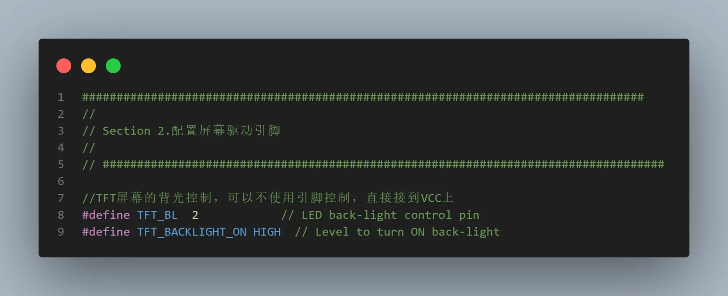 Esp32 tft espi lvgl 