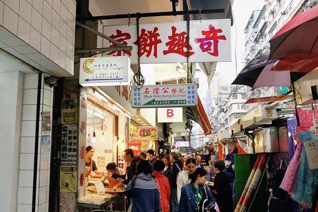 食在广州来广州旅游这几道美食一德信娱乐定不要错过