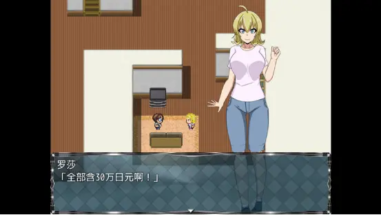 flashcycling 自転車露出主義 ver1.02 torrent