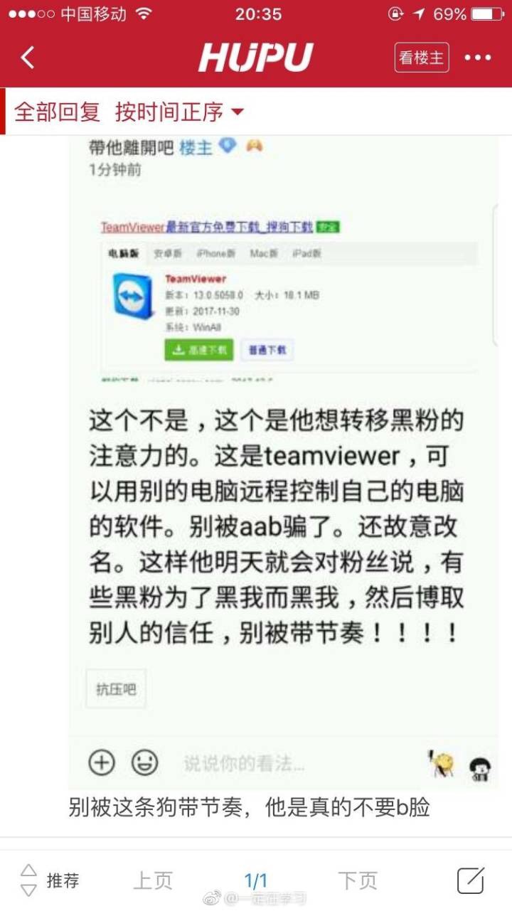 我今天就上演一波预言家，关于55开，开挂事件 哔哩哔哩