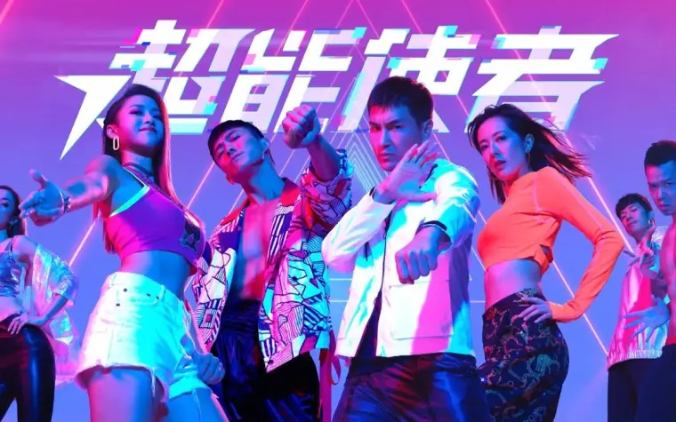 Tvb最新收视 各大剧集均有提升 综艺资讯节目破30点 哔哩哔哩