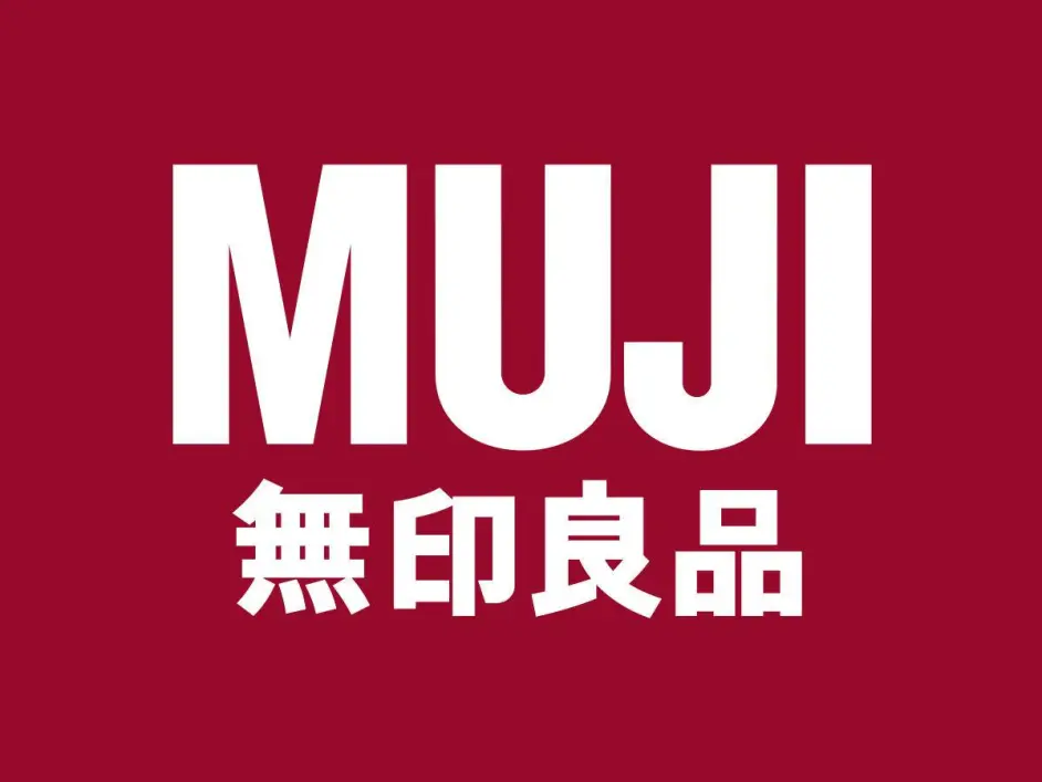 Muji会凉凉吗 如何看待无印良品家具上黑榜 哔哩哔哩