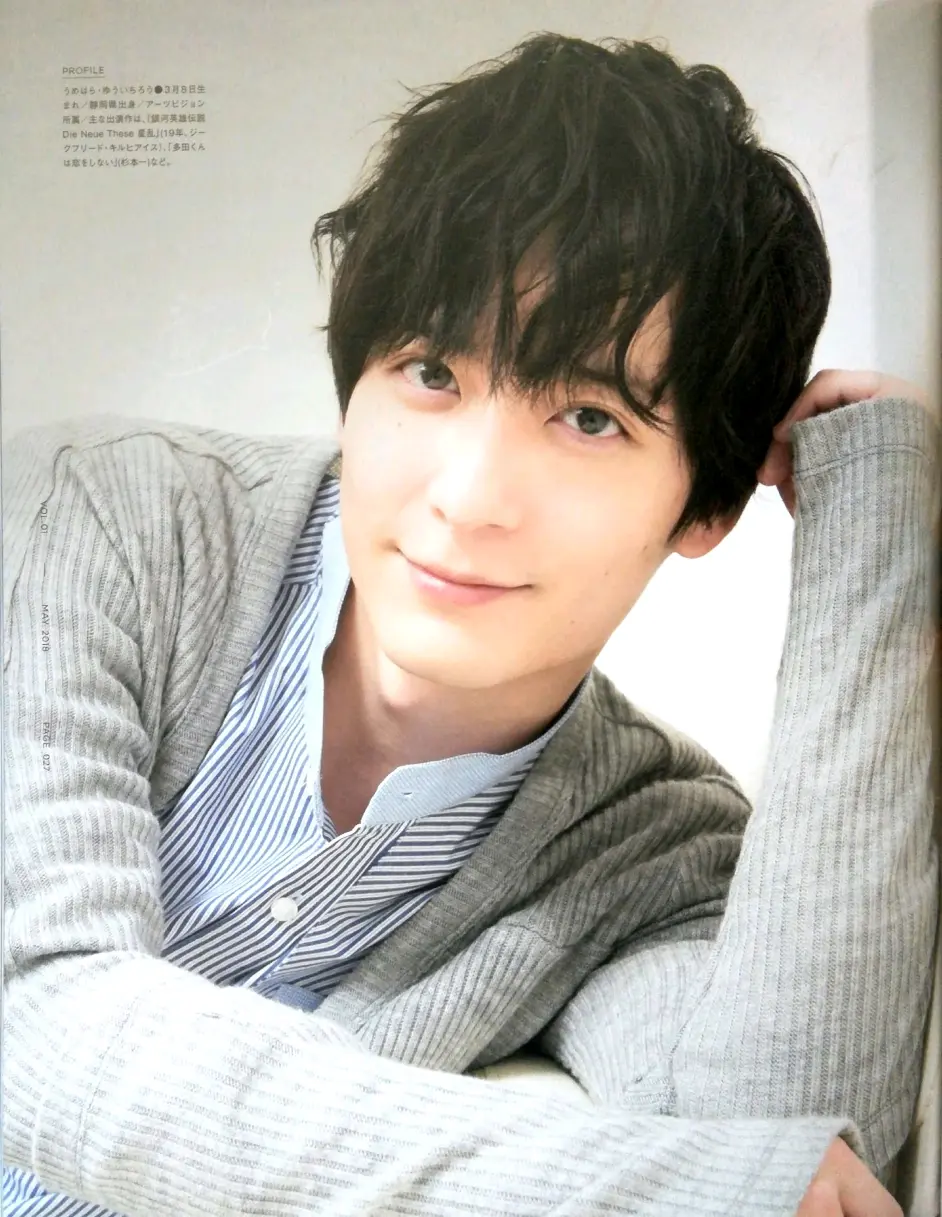 声優station 西山宏太朗 梅原裕一郎 第三期 哔哩哔哩