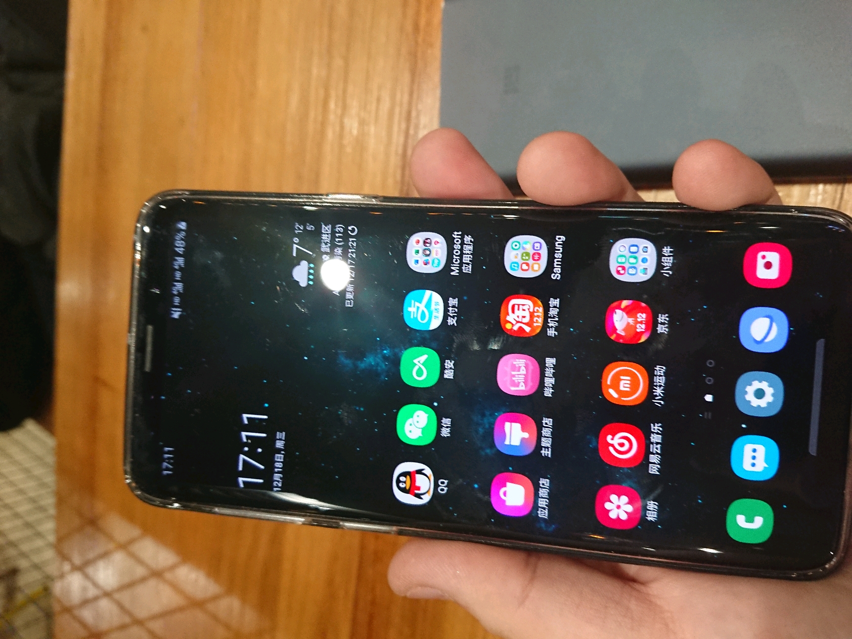 挑战自换三星S9电池!?