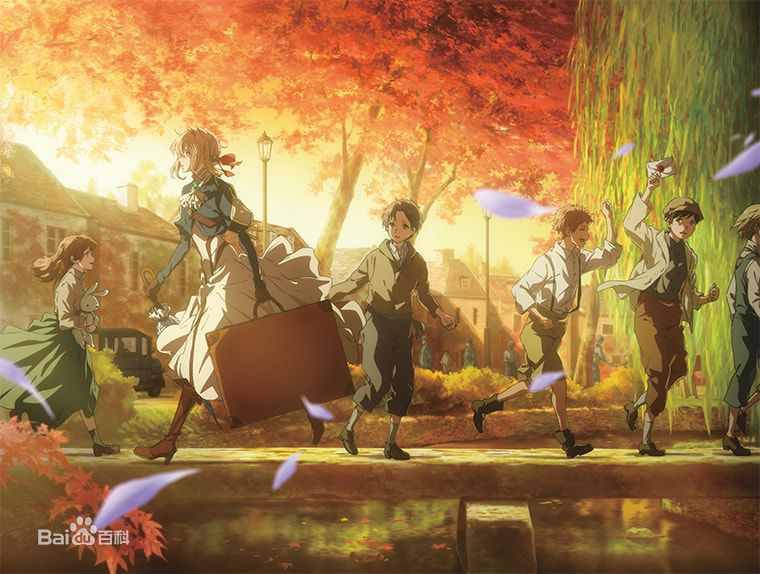 晓佳奈轻小说《紫罗兰永恒花园》杂谈