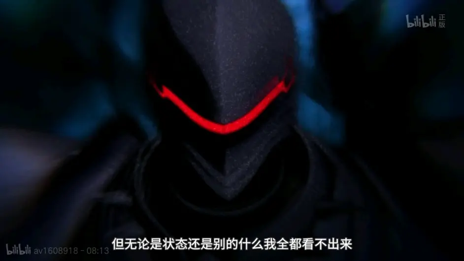 永遠 Fate Zero 角色介绍第七十八期 哔哩哔哩