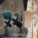 【染钟楼】剧本社区—第207期《成双成对》