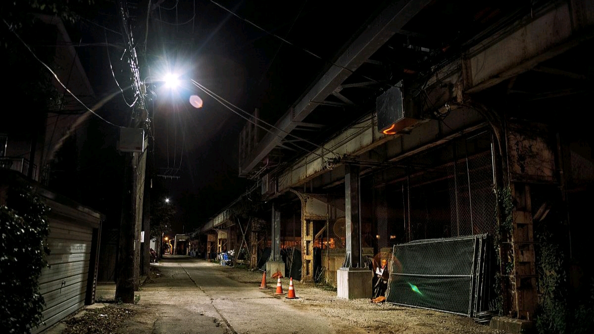 The City城区A4B1介绍 哔哩哔哩