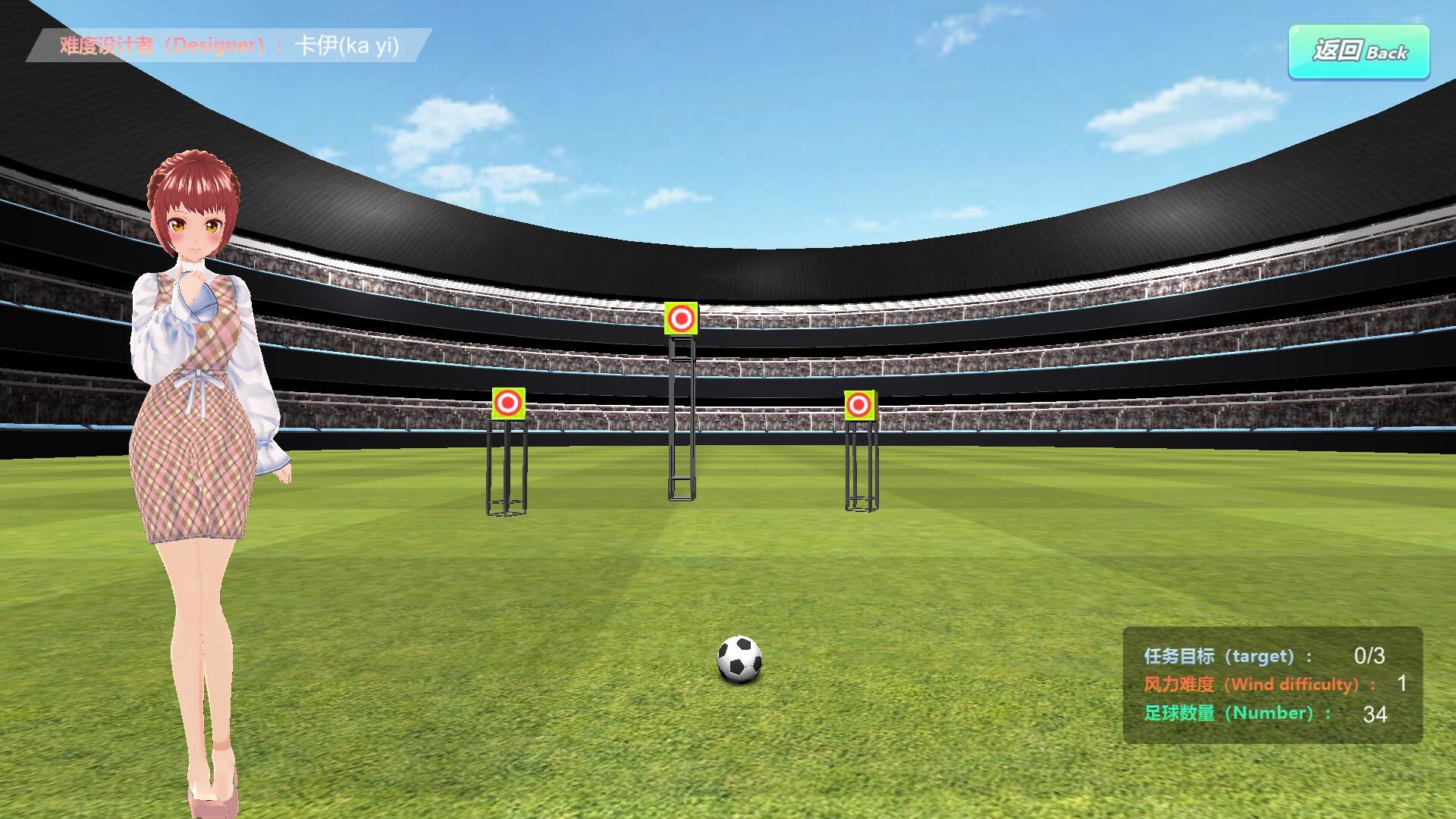 图片[4]-【PC/SLG/中文】设计女团 Design girl team STEAM官方中文版【876M】-马克游戏