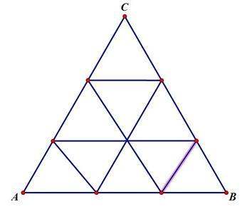 三角形的五心?