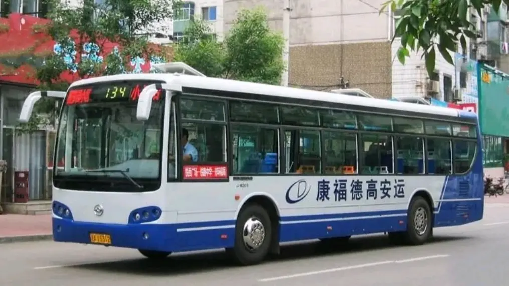 沈阳公交: 回忆曾经的黄海客车,113118