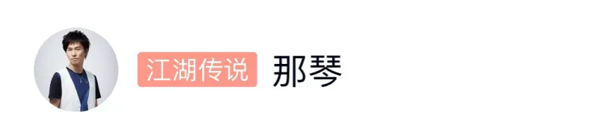第二届 王座特凤杯 第一轮观赛指南 赛事id 哔哩哔哩